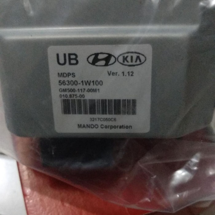 {Bekas} ECU CONTROLLER MDPS KIA ALL NEW RIO Berkualitas