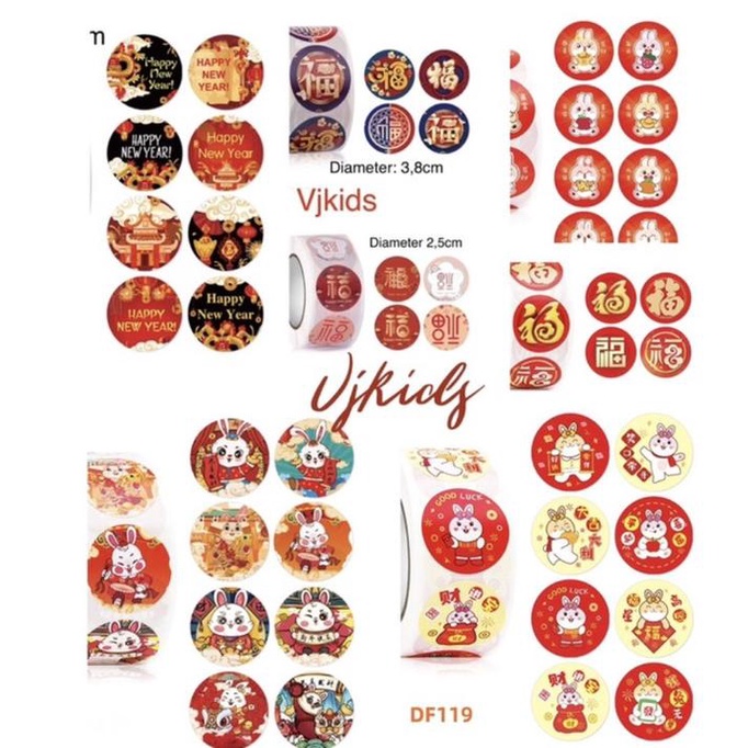 

Stiker Label Cny 500 Dan 100 Utk Stiker Toples, Bingkisan Cookies, Dab