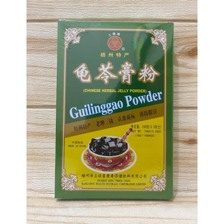 

Baru - GuiLingGao Powder / Gui Ling Gao Chinese Herbal Jelly Powder with Luo Han Guo 100gr !