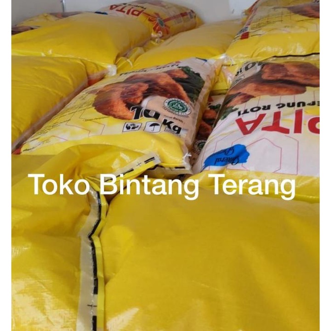 

Tepung Panir / Roti merk PITA Kuning 1 Bal Ball Sak 10 kg Panko Kriukz Ready Stok zp 1089