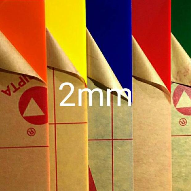 

Big Sale - Acrylic potongan /akrilik lembaran /Akrilik warna solid 2mm ukuran A 4/mika (21x30cm) !!