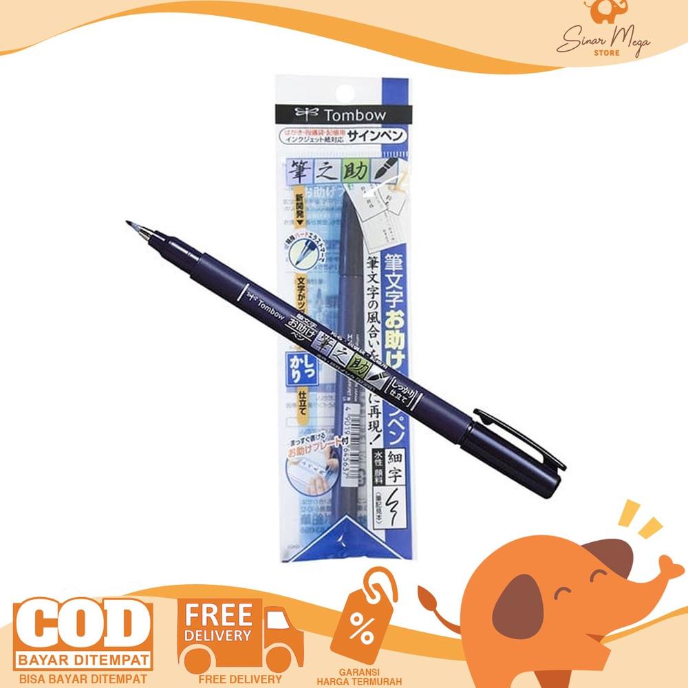 

ORIGINAL Tombow Fudenosuke Brush Pen Hard Tip Black GCD-111 TERLARIS