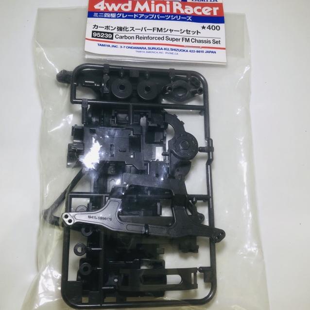 Tamiya 95239 Chassis Sfm Carbon Mij