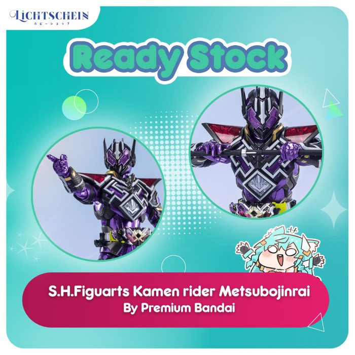 ✨New Ori Shf Kamen Rider Metsubojinrai Terbaru