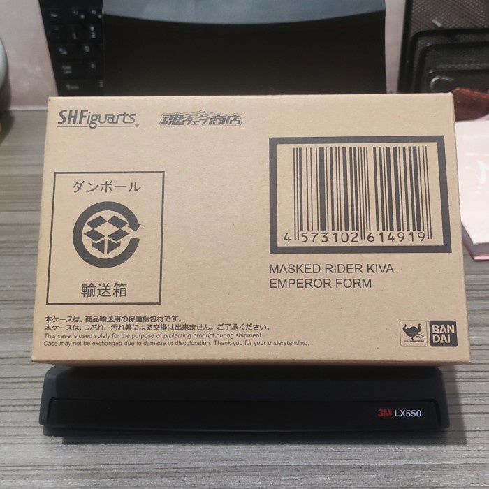 ✨New Ori Shf Kamen Rider Kiva Emperor Form Limited New Box Coklat Bisa Gojek