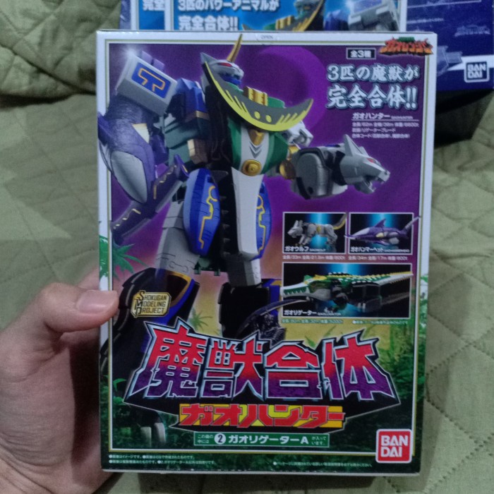Super Minipla Gaohunter Predazord Megazord Wild Force Gao Hunter Smp Ready