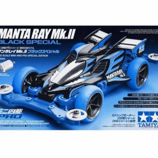 Tamiya 95466 Mantaray Mk Ii Black Special