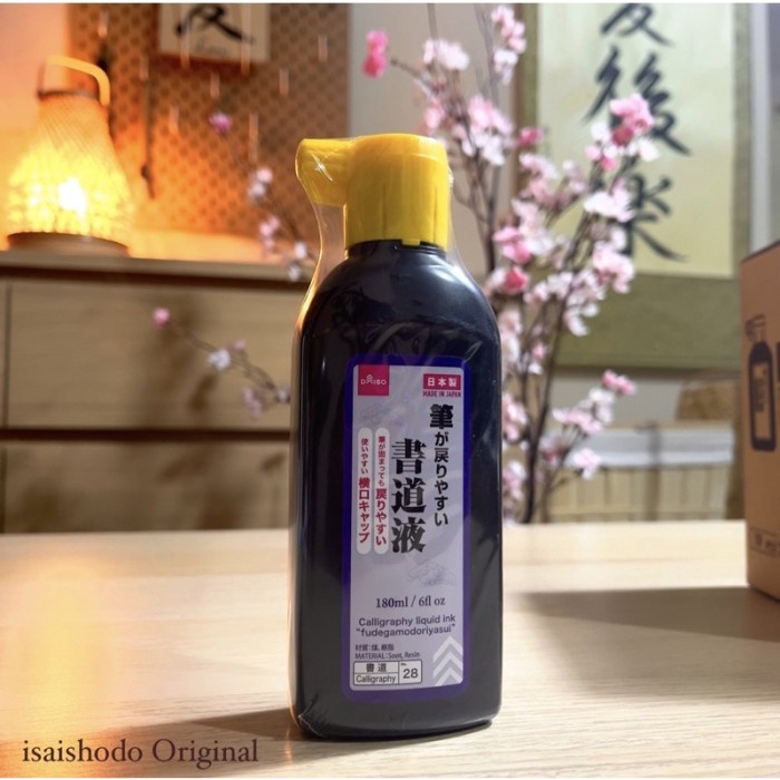 

Promo Isaishodo - Sumi Eki Tinta Jepang Shuuji Shodou Shufa