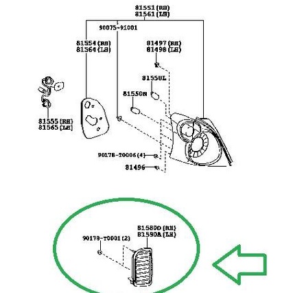 Lampu Asli Reflektor Yaris 2012 / Mata Kucing Bemper Belakang Yaris