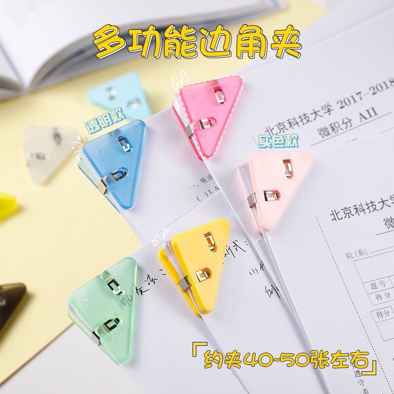 

Paper clip segitiga