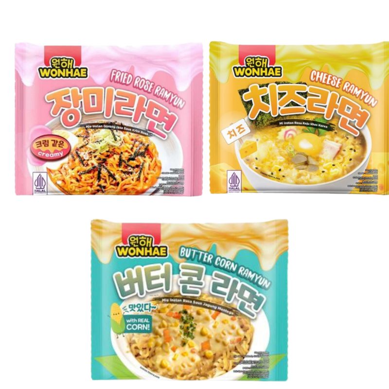 

Mujigae By Wonhae Mie Instan Korea Mie Ramen Khas Korea