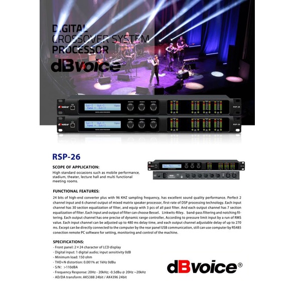 dBvoice Professional Speaker Management/DLMS 2IN 6OUT RSP-26 Original