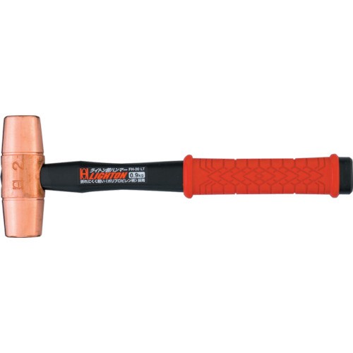 ✅New Ori Oh Copper Hammer Fh-40Lt Bisa Gojek