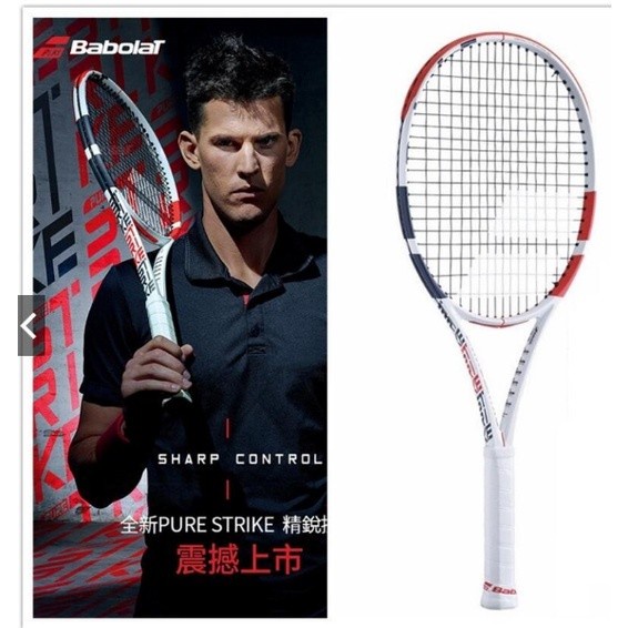 Promo Bestseller Raket Tenis Babolat Tennis Racket Babolat Original Premium