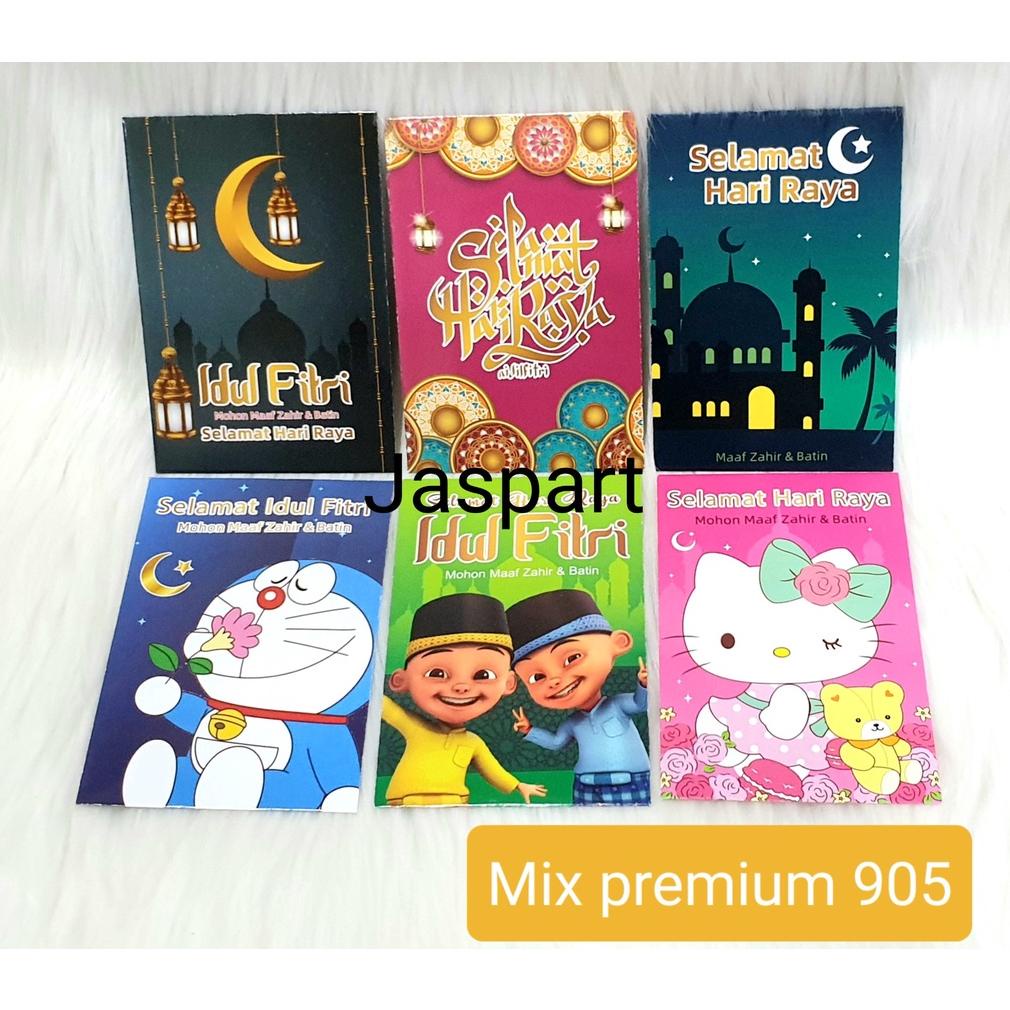 

Amplop Lebaran Idul Fitri Angpao Lebaran Idul Fitri Murah Ready Stock Mix Premium 905