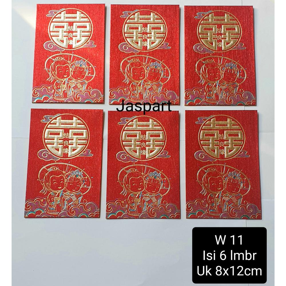 

Angpao Wedding Amplop Wedding Angpao Sangjit Angpao Susu Tebal Murah Ready Stock Mika Isi 20 Wmik02