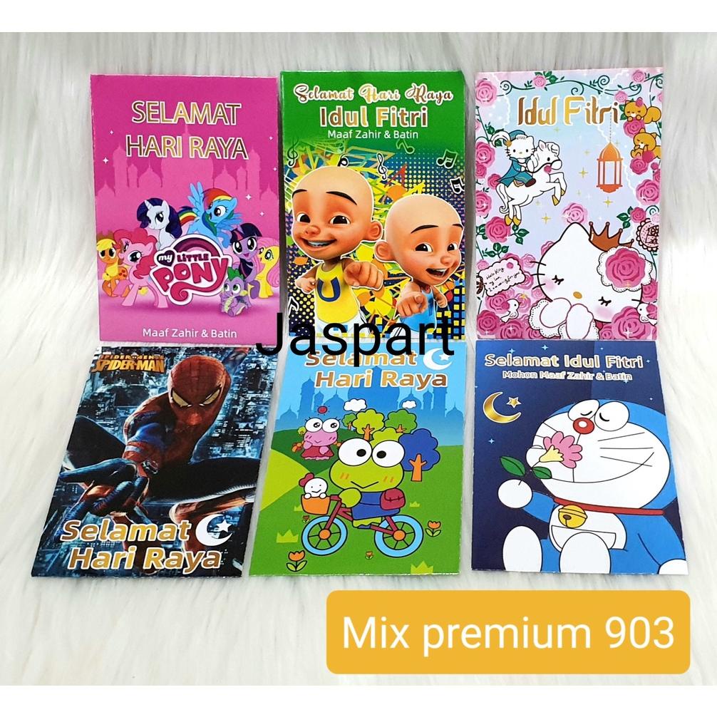 

Amplop Lebaran Idul Fitri Angpao Lebaran Idul Fitri Murah Ready Stock Mix Premium903