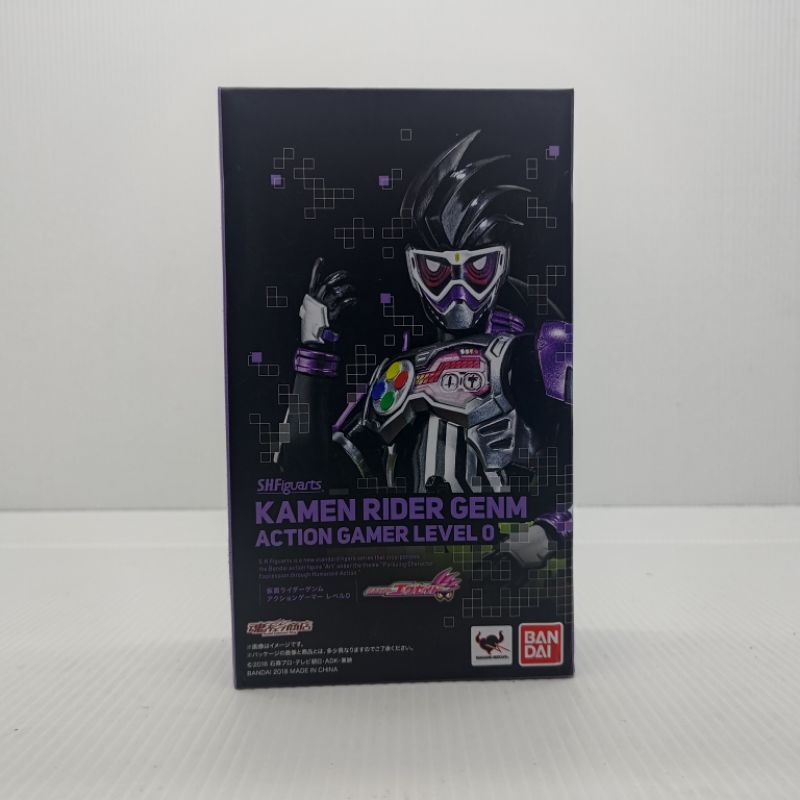 SHF Kamen Rider Genm K9-24