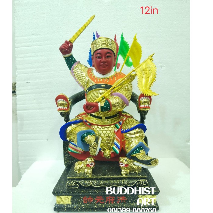 [Ori] Patung Dewa Ang Hu Guan Xue / Hong Hu Guan Xuai 12 Inch Kayu Diskon