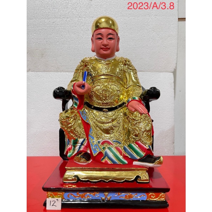 [Original] Patung Dewa Sam Po Kong / San Po Tai Ren 12In Kayu Taiwan Terbaru