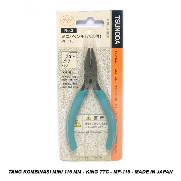 Tang Kombinasi Mini 115 mm - King TTC - MP-115 - Made In Japan star