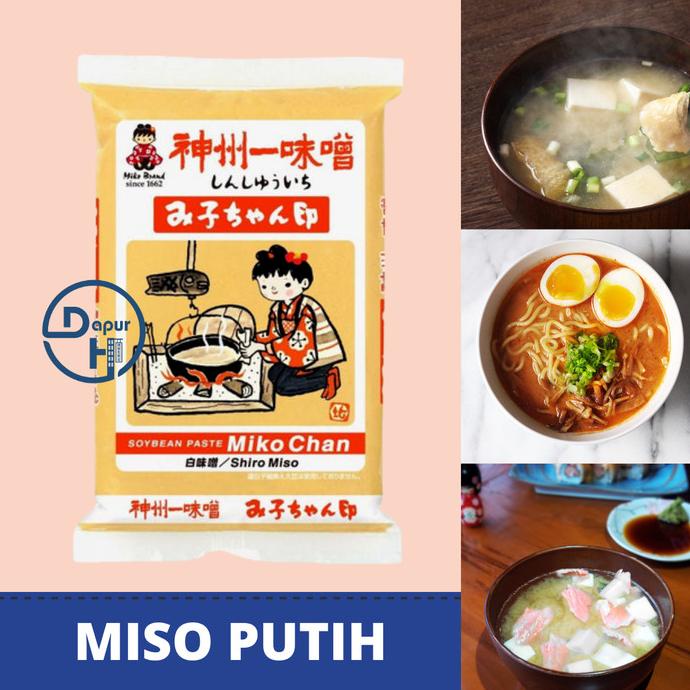 

MIKOCHAN Pasta Miso Putih 1 Kg Halal Tauco ala Jepang untuk Sup