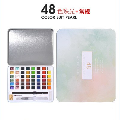 

Promo [Lbs] Glittery Pearl Watercolor Paper Nail Art / Cat Air Glitter