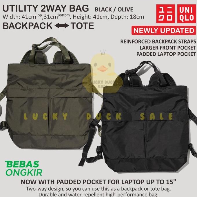 UNIQLO Utility 2Way Backpack Tote Bag Tas Ransel Serbaguna Pria Wanita