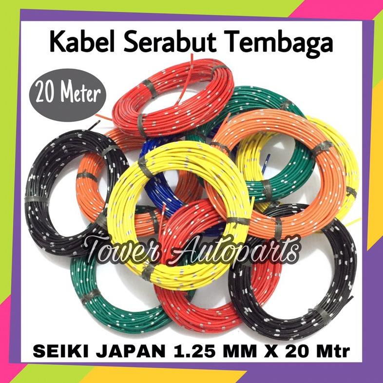 Trend - Kabel Bintik Jepang 1.25 MM / Kabel Body Lampu Mobil Motor Serabut Standart Astra 1.25 MM