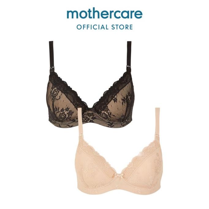Mothercare Black And Nude Lace Nursing T-Shirt Bras 2 Pcs - Set Bra