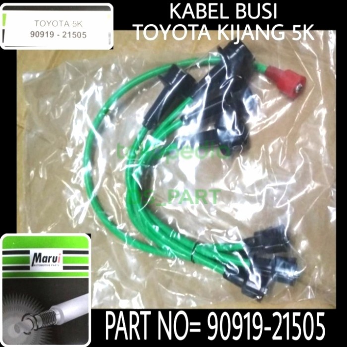 Kabel Busi Toyota Kijang 5K (90919-21505) Kode Hm233