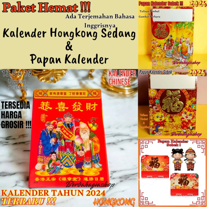 

Buruan beli] Papan Tatakan Dan Kalender Sobek Chinese Cina Tahun 2024 Ukuran Sedang