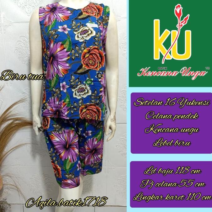 STELAN RC 16 CELANA HOTPANT KENCANA UNGU