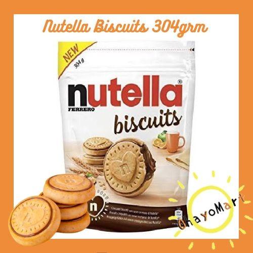 

Nutella Biscuits / Biskuit lapis Krim nutella / Biskuit Nutella 304grm Best Seller