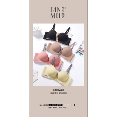 Elena bra robot seamless push up 296459. Cup B