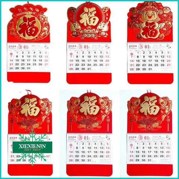 

XIEXIENIN Kalender Bulanan Premium 2024 Monthy Calendar Tahun Baru Imlek Grosir