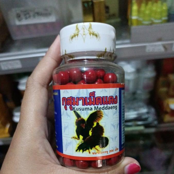 REED PIIL KUSUMA MEDAENG ISI 200 BUTIR/KAMPLANG KERING MERAH/KAMPLANG