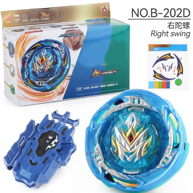 Gratis Ongkir Gasing Beyblade Burst DB merk Flame B-202 Wind Knight Moon Limited Edition (tri00j.apa