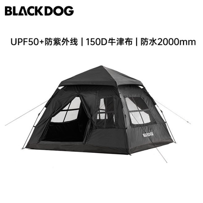 Tenda Camping Otomatis Blackdog - Automatic Tent Blackdog BD-ZP005