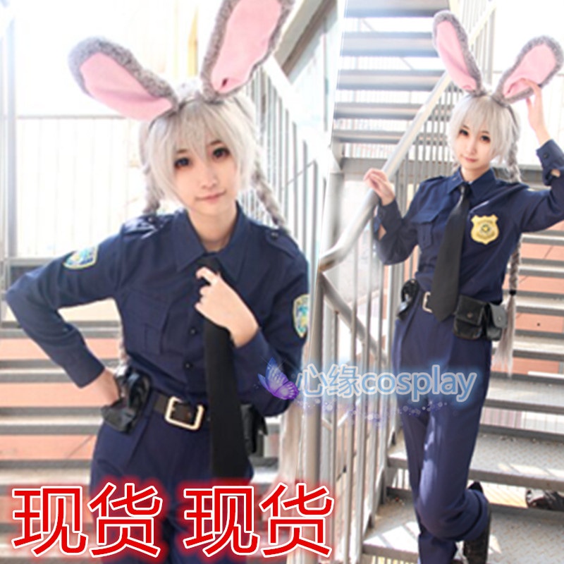 Zootopia cosplay Judy cosplay costume and Judy wig and Judy shoes