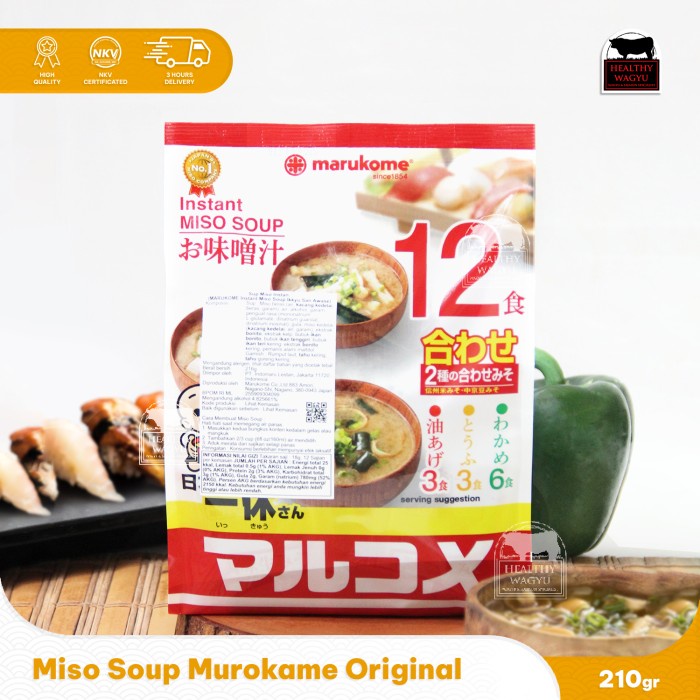 

Promo Miso Soup Instant Murokame Original Ikkyu San / Sup Miso