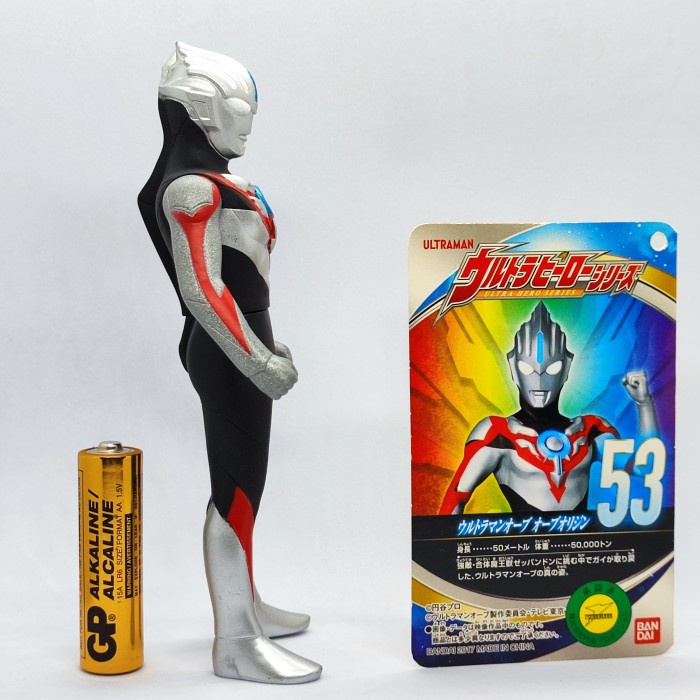 bandai uhs ultraman orb origin ultra hero series 53 figure 14 cm vinyl telorayampuyuh