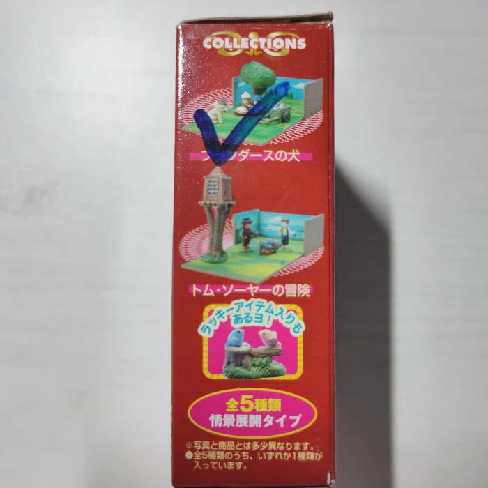 little anime series 1 the world masterpiece theater miniatur megahouse telorayampuyuh