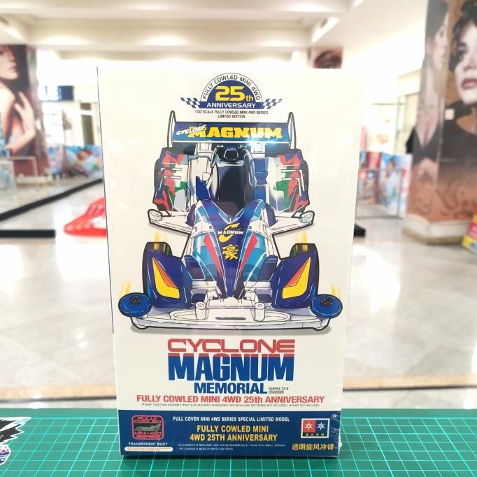 Gratis Ongkir Rep Tamiya 95126 Cyclone Magnum Memorial ( Super Tz-x Chassis ) Special Edition (tam00