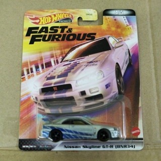 PROMO HOTWHEELS PREMIUM NISSAN SKYLINE R34 FNF RETRO FREE PROTECTOR TERLARIS