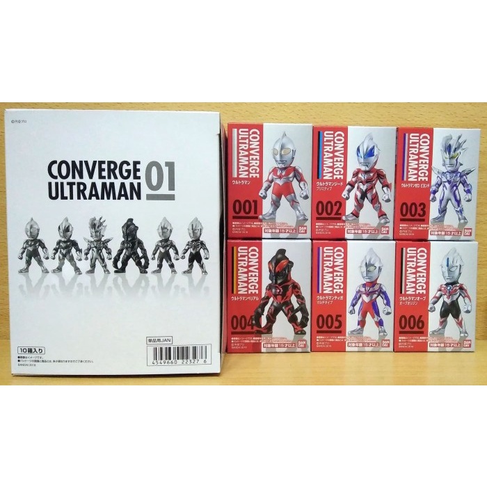 DISKON SPESIAL BANDAI CONVERGE ULTRAMAN 01 (ALL 6/SET) GEED ZERO ORB TIGA BELIAL TERBARU