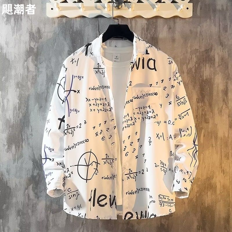 Kaus Lengan Panjang Pria, Baju Lengan Panjang Pria, Motif Penuh, Trendi, Gaya Korea