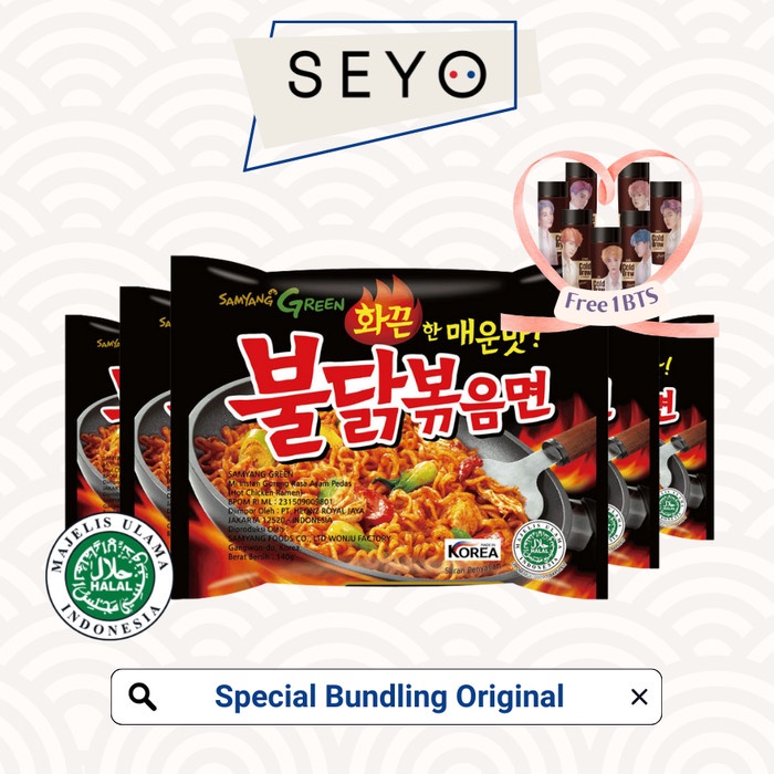 

Promo [Special Bundling] 5 In 1 - Samyang Hot Chicken Ramen Original