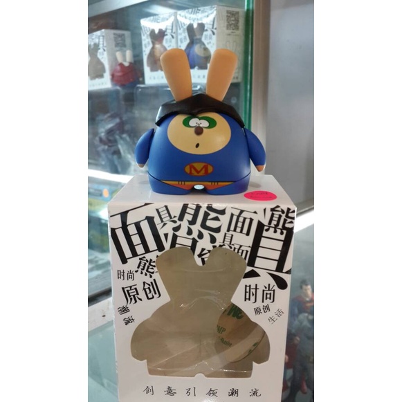 superman rabbit mask bear