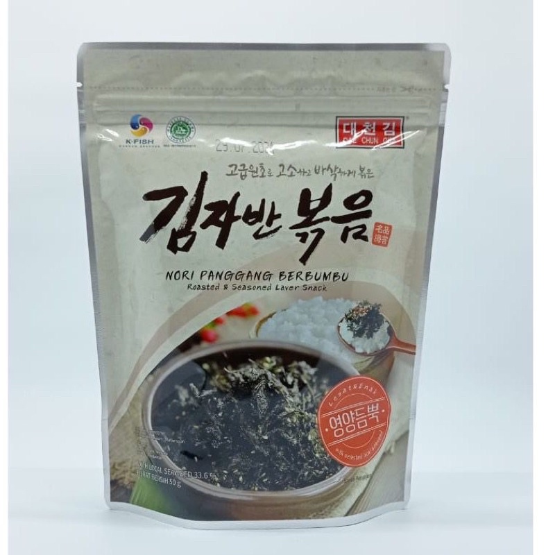 

Dae Chun Roasted & Seasoned nori panggang berbumbu
